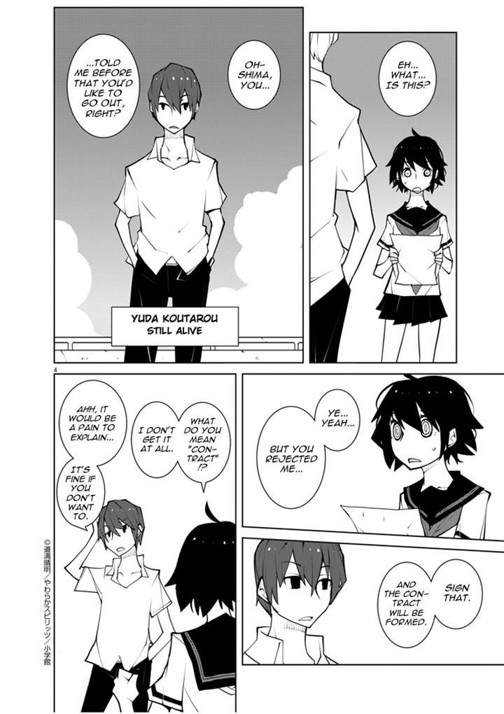 Hana to Alice - Satsujin Jiken Chapter 5 page 4 - Chapter 5