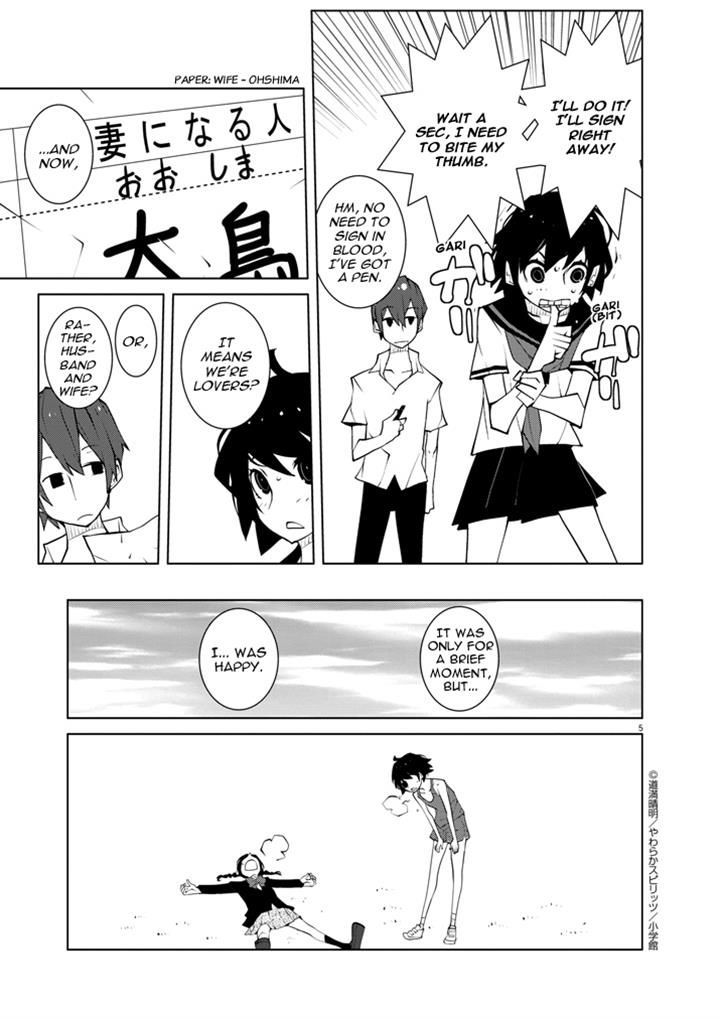 Hana to Alice - Satsujin Jiken Chapter 5 page 5 - Chapter 5
