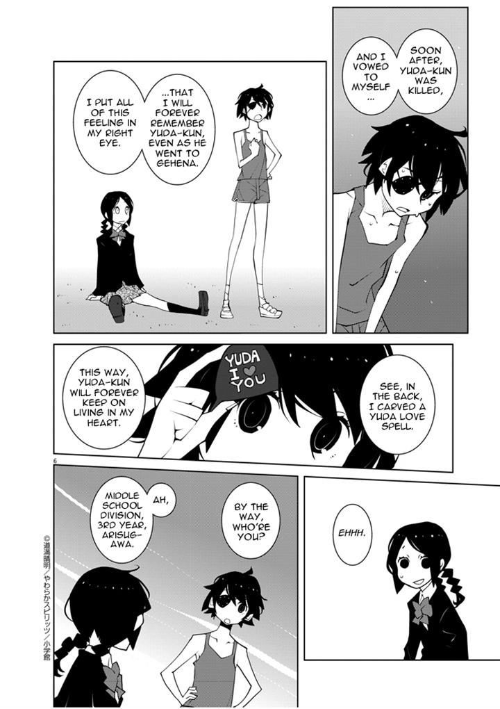 Hana to Alice - Satsujin Jiken Chapter 5 page 6 - Chapter 5