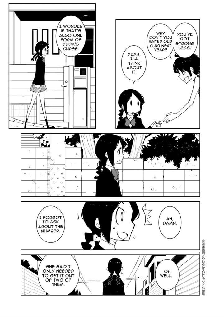 Hana to Alice - Satsujin Jiken Chapter 5 page 7 - Chapter 5