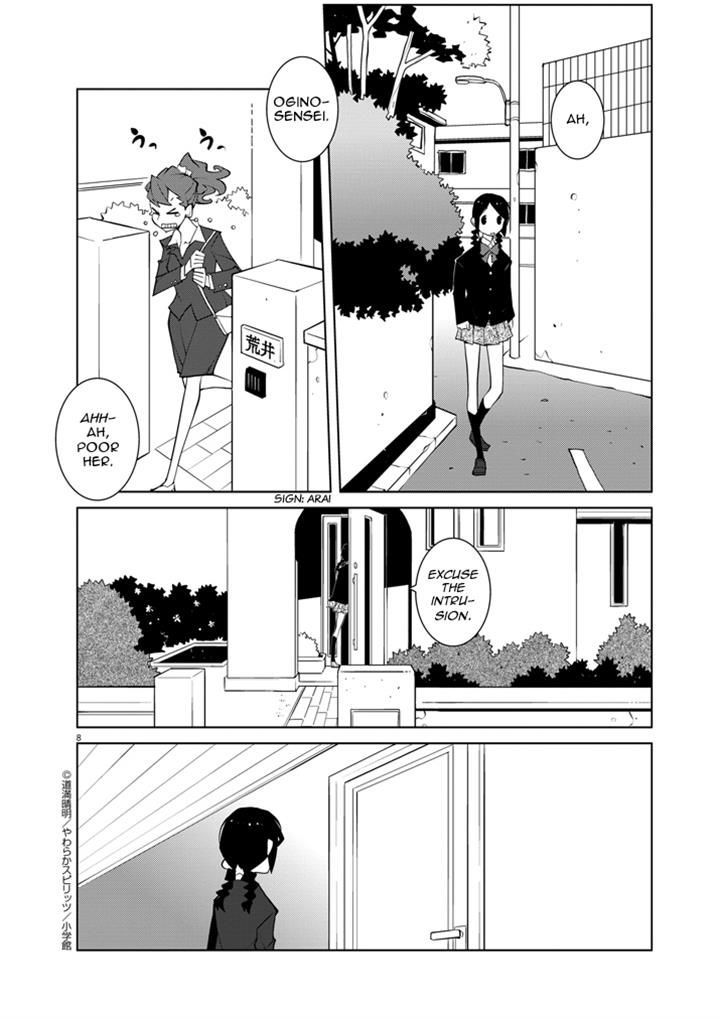 Hana to Alice - Satsujin Jiken Chapter 5 page 8 - Chapter 5