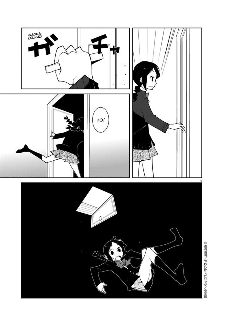 Hana to Alice - Satsujin Jiken Chapter 5 page 9 - Chapter 5