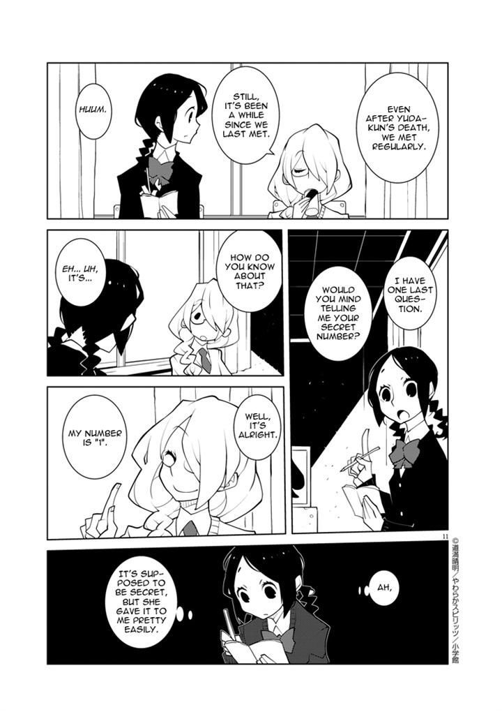 Hana to Alice - Satsujin Jiken Chapter 6 page 11 - Chapter 6