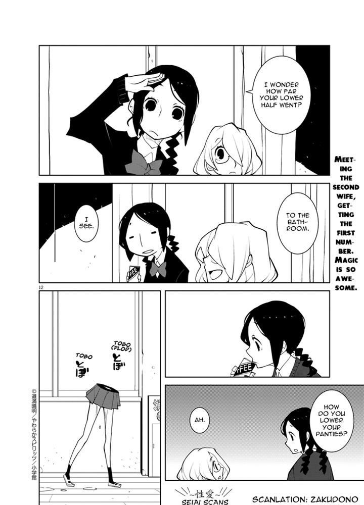 Hana to Alice - Satsujin Jiken Chapter 6 page 12 - Chapter 6