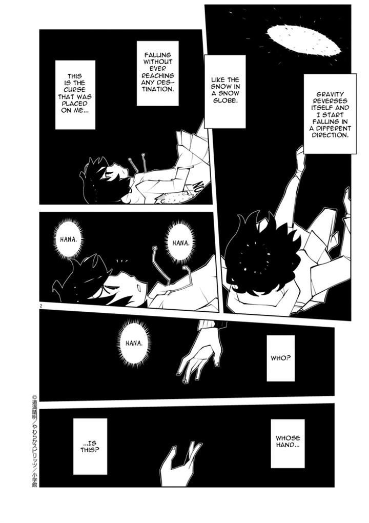 Hana to Alice - Satsujin Jiken Chapter 6 page 2 - Chapter 6