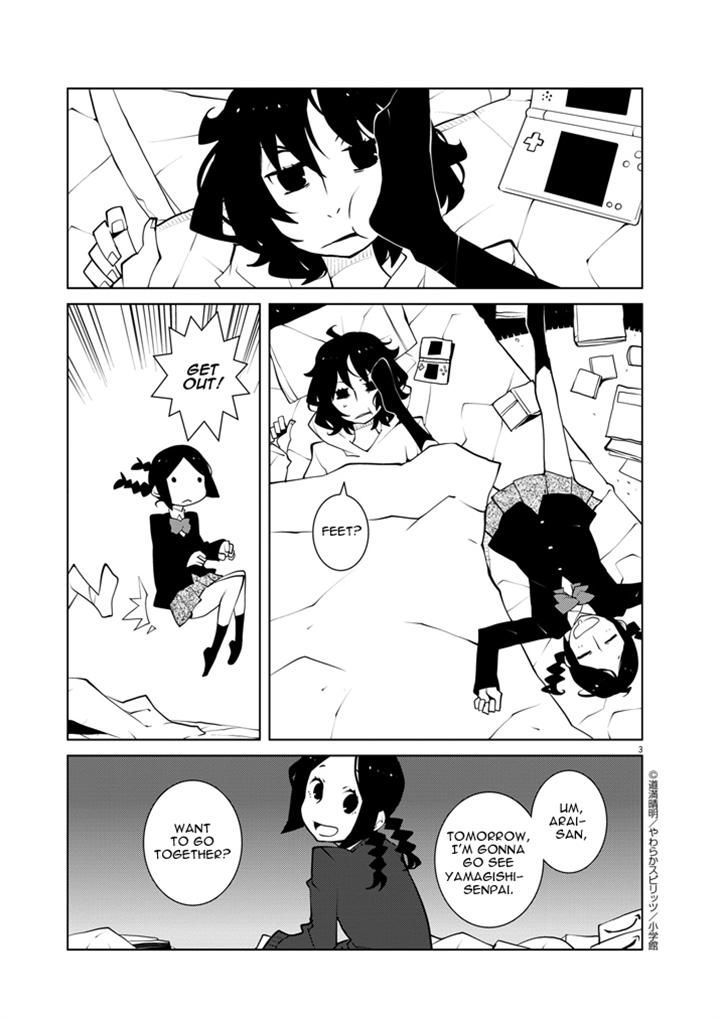 Hana to Alice - Satsujin Jiken Chapter 6 page 3 - Chapter 6