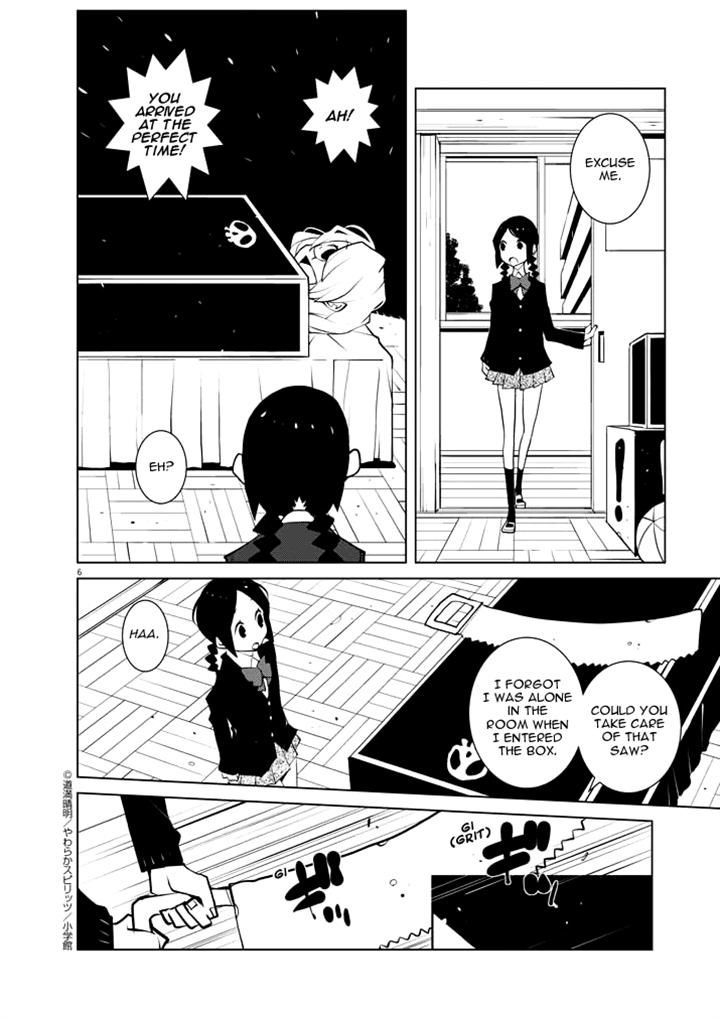 Hana to Alice - Satsujin Jiken Chapter 6 page 6 - Chapter 6