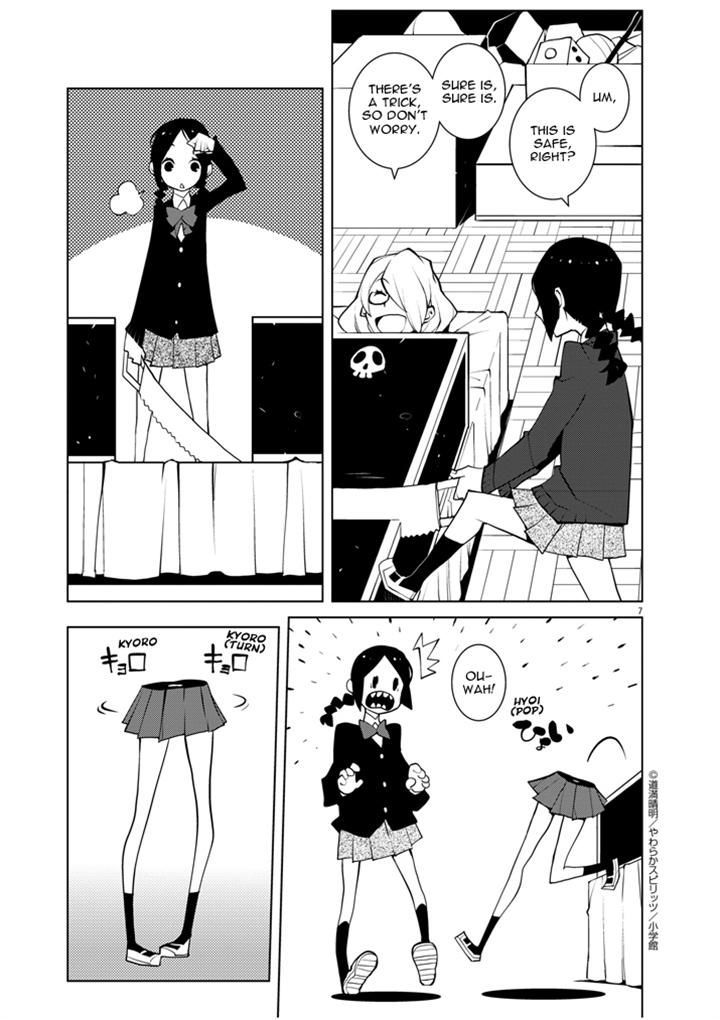 Hana to Alice - Satsujin Jiken Chapter 6 page 7 - Chapter 6