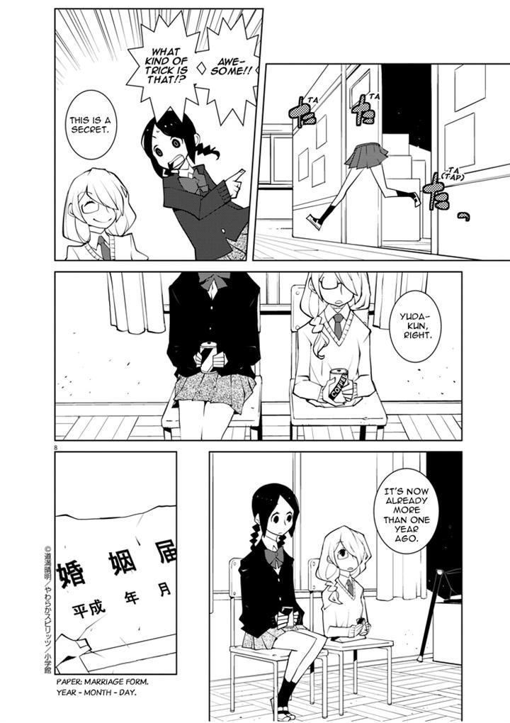 Hana to Alice - Satsujin Jiken Chapter 6 page 8 - Chapter 6