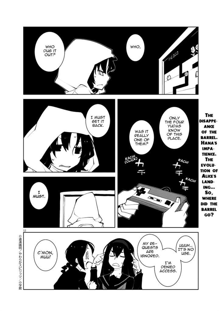 Hana to Alice - Satsujin Jiken Chapter 7 page 12 - Chapter 7