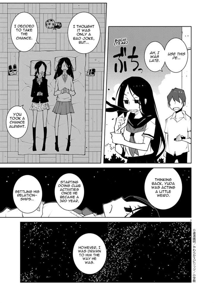 Hana to Alice - Satsujin Jiken Chapter 7 page 3 - Chapter 7