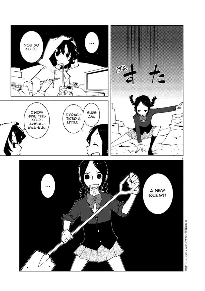 Hana to Alice - Satsujin Jiken Chapter 7 page 5 - Chapter 7