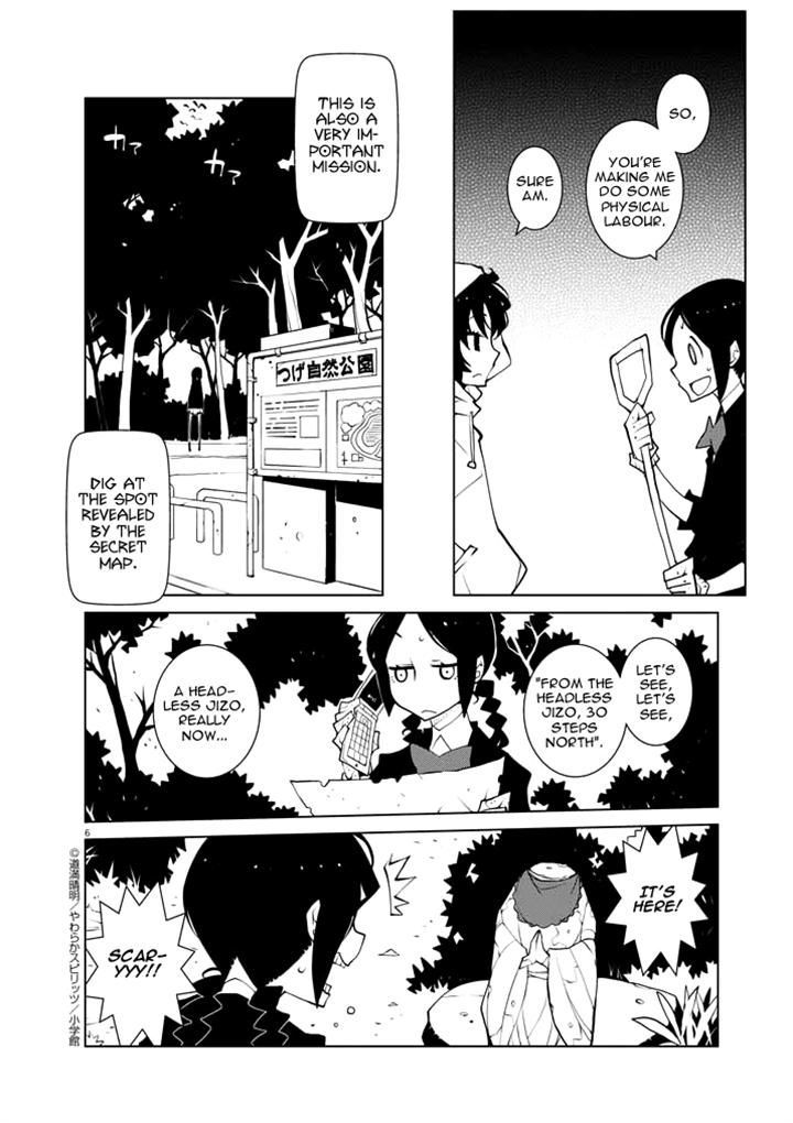 Hana to Alice - Satsujin Jiken Chapter 7 page 6 - Chapter 7