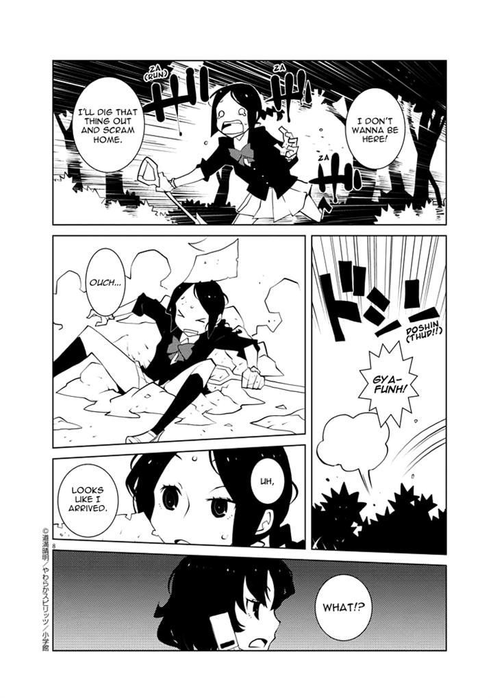 Hana to Alice - Satsujin Jiken Chapter 7 page 8 - Chapter 7