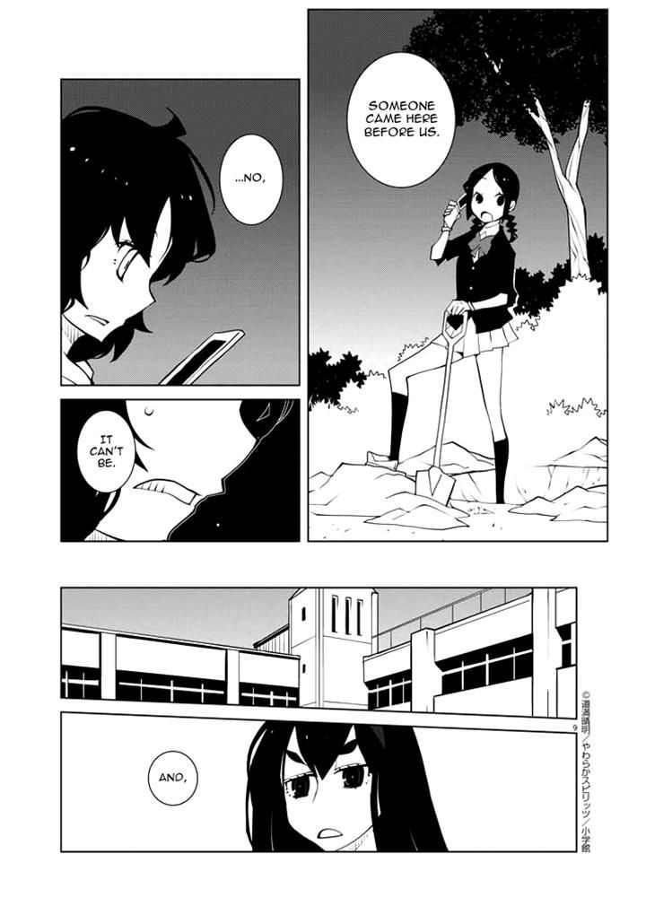 Hana to Alice - Satsujin Jiken Chapter 7 page 9 - Chapter 7