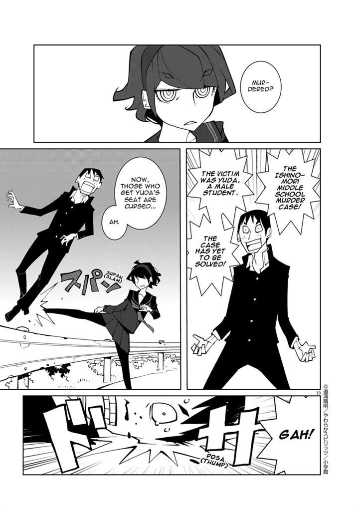 Hana to Alice - Satsujin Jiken Chapter 8.1 page 10 - Chapter 8.1