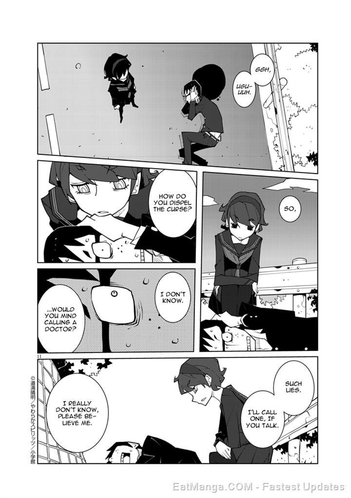 Hana to Alice - Satsujin Jiken Chapter 8.1 page 11 - Chapter 8.1