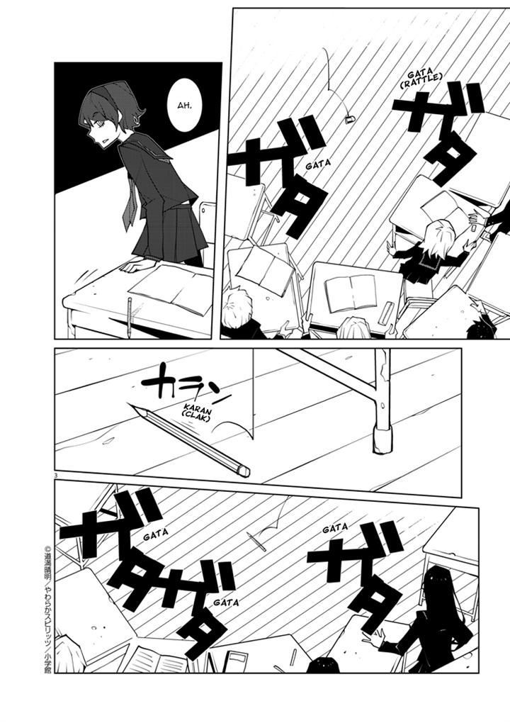 Hana to Alice - Satsujin Jiken Chapter 8.1 page 3 - Chapter 8.1