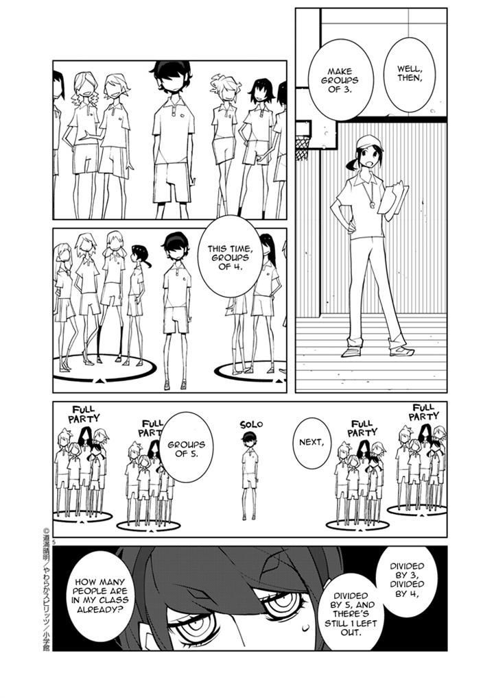 Hana to Alice - Satsujin Jiken Chapter 8.1 page 5 - Chapter 8.1