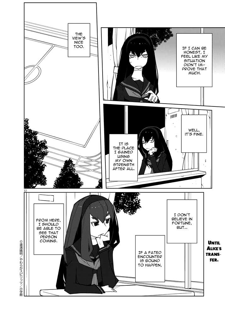 Hana to Alice - Satsujin Jiken Chapter 8.2 page 12 - Chapter 8.2