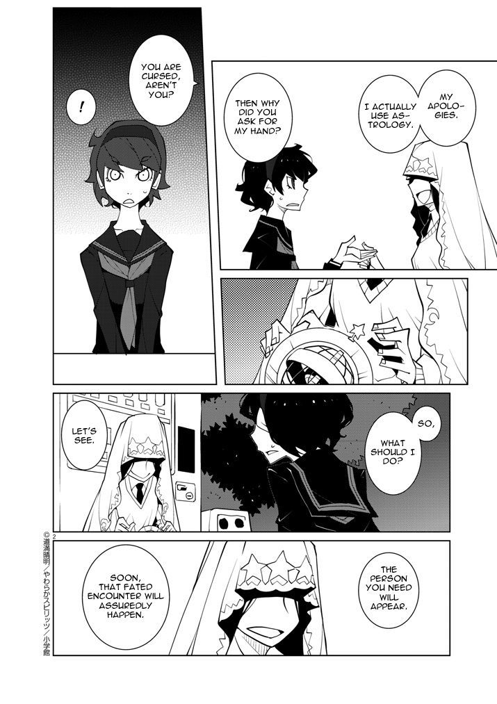 Hana to Alice - Satsujin Jiken Chapter 8.2 page 2 - Chapter 8.2