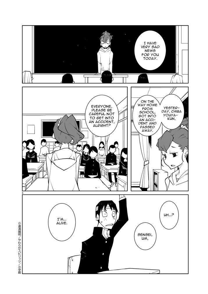 Hana to Alice - Satsujin Jiken Chapter 8.2 page 6 - Chapter 8.2