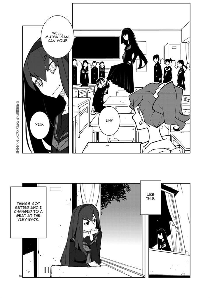 Hana to Alice - Satsujin Jiken Chapter 8 page 10 - Chapter 8