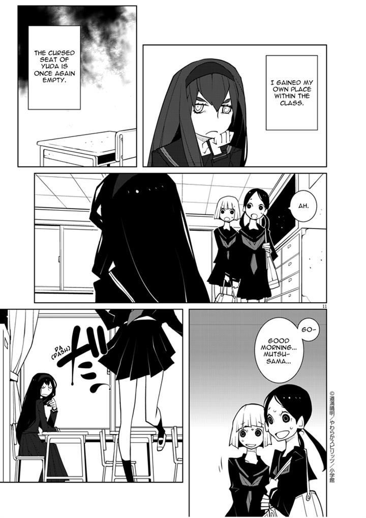 Hana to Alice - Satsujin Jiken Chapter 8 page 11 - Chapter 8
