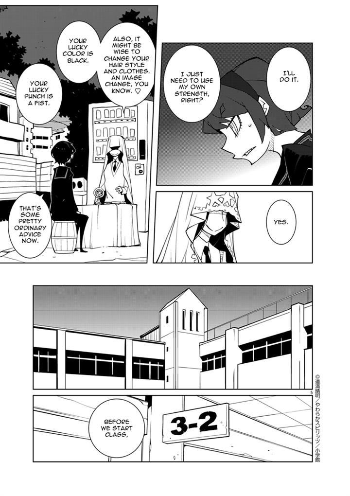 Hana to Alice - Satsujin Jiken Chapter 8 page 5 - Chapter 8