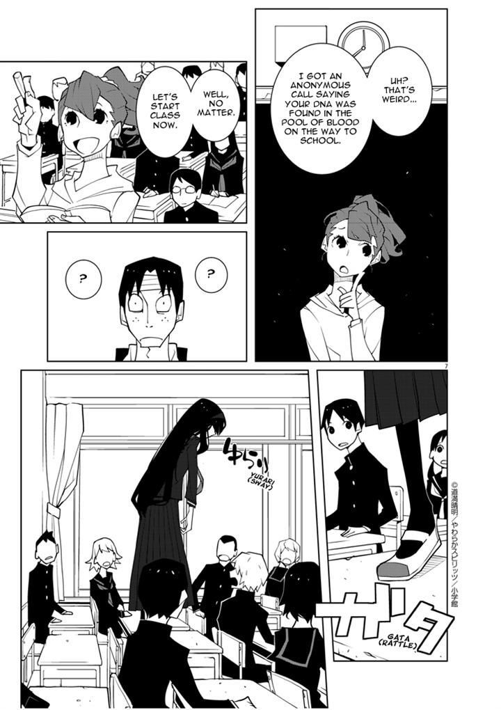 Hana to Alice - Satsujin Jiken Chapter 8 page 7 - Chapter 8