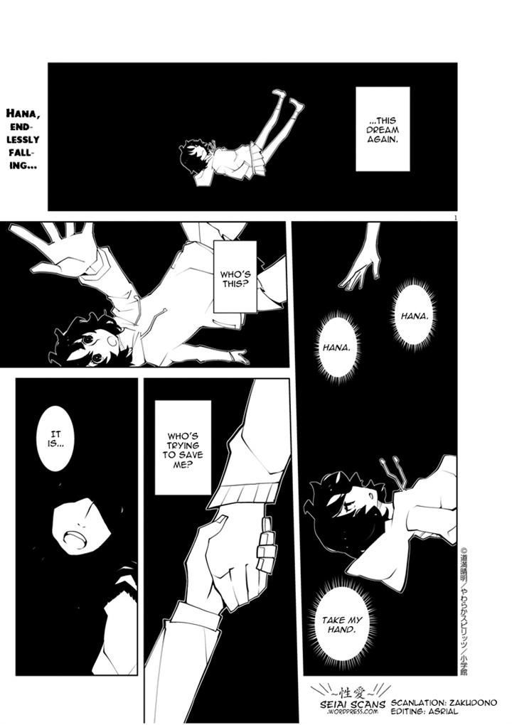 Hana to Alice - Satsujin Jiken Chapter 9 page 1 - Chapter 9