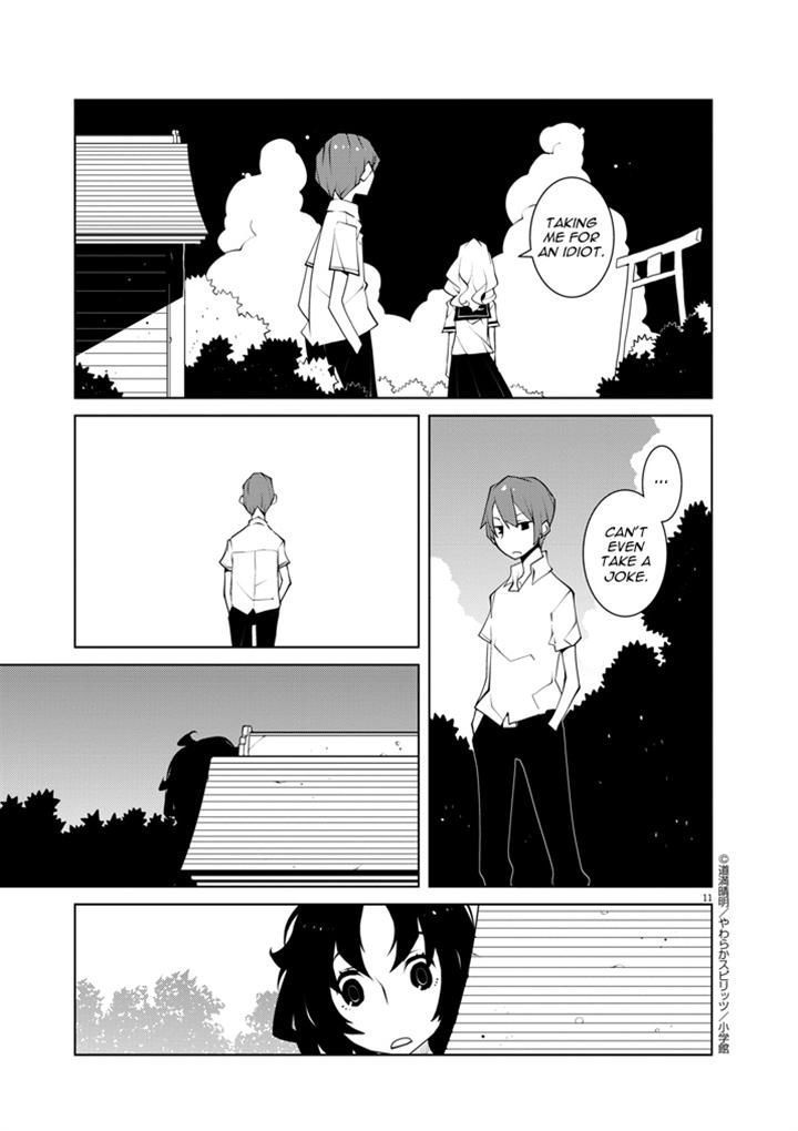 Hana to Alice - Satsujin Jiken Chapter 9 page 11 - Chapter 9