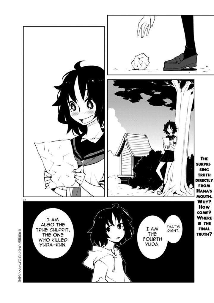 Hana to Alice - Satsujin Jiken Chapter 9 page 12 - Chapter 9