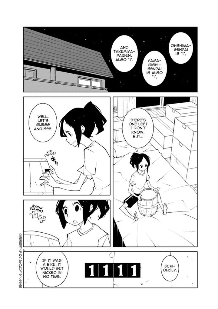 Hana to Alice - Satsujin Jiken Chapter 9 page 6 - Chapter 9