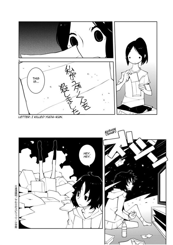 Hana to Alice - Satsujin Jiken Chapter 9 page 8 - Chapter 9
