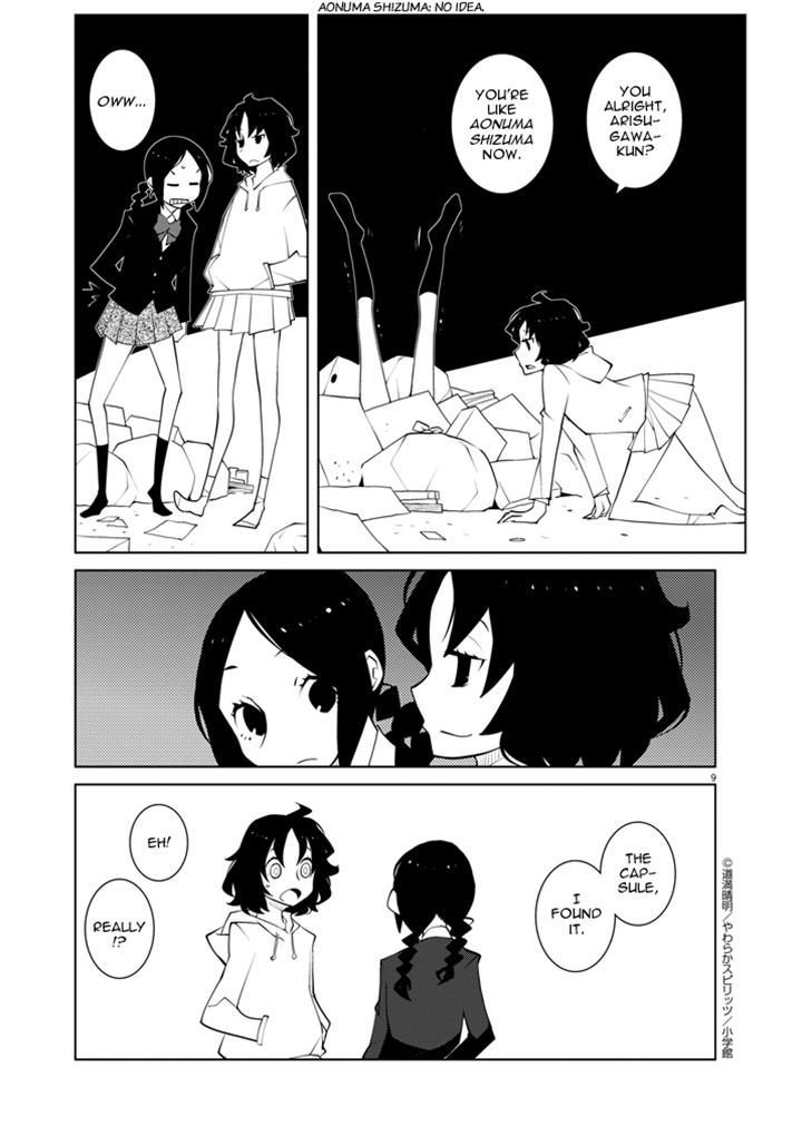 Hana to Alice - Satsujin Jiken Chapter 9 page 9 - Chapter 9