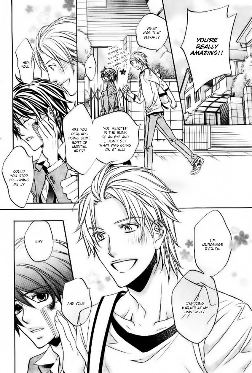 Hana to Chou Chapter 1 page 11 - Chapter 1