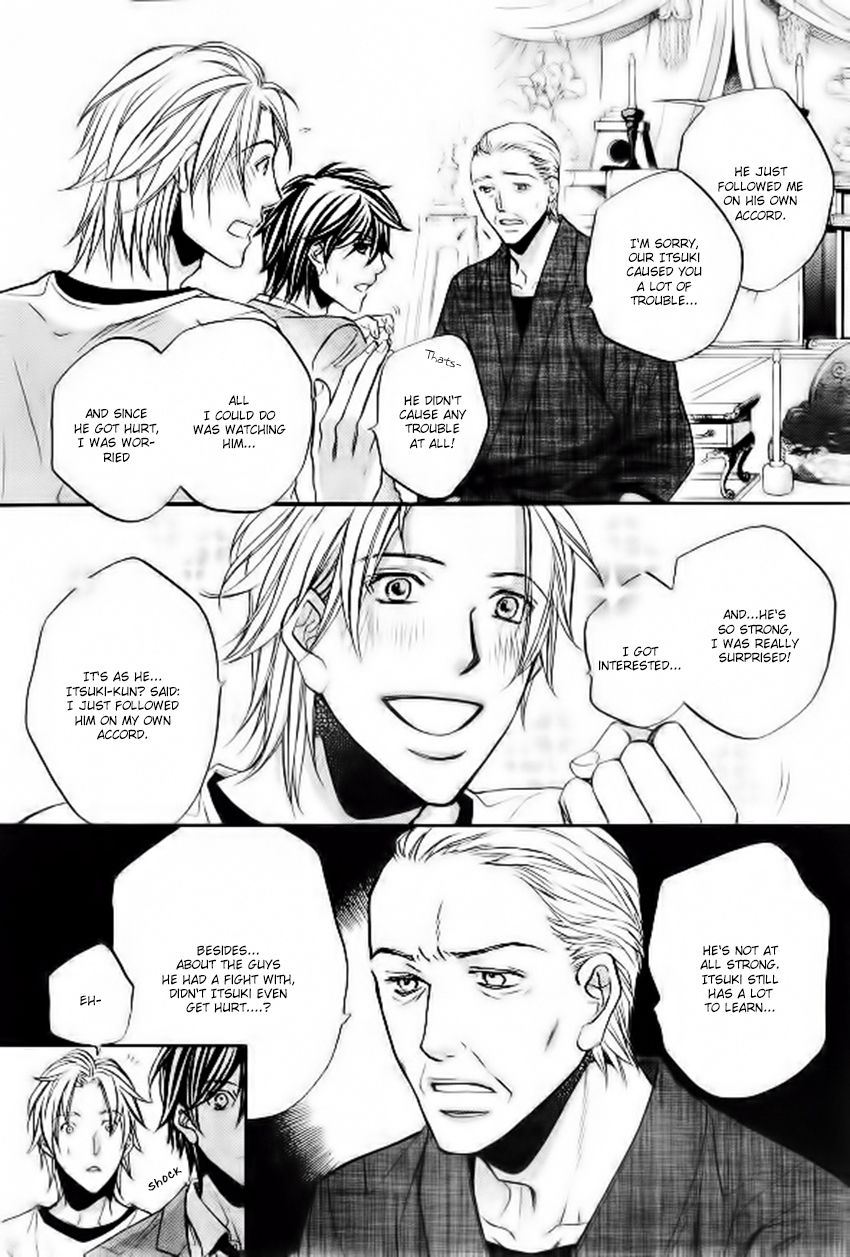 Hana to Chou Chapter 1 page 14 - Chapter 1