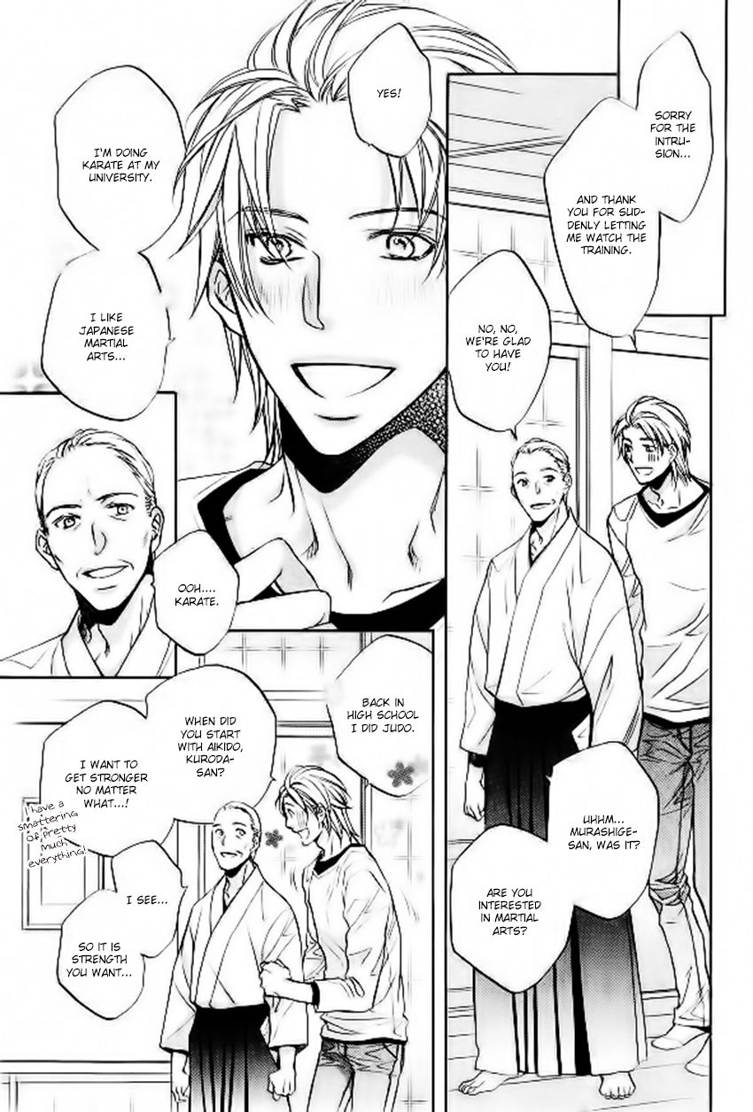 Hana to Chou Chapter 1 page 16 - Chapter 1
