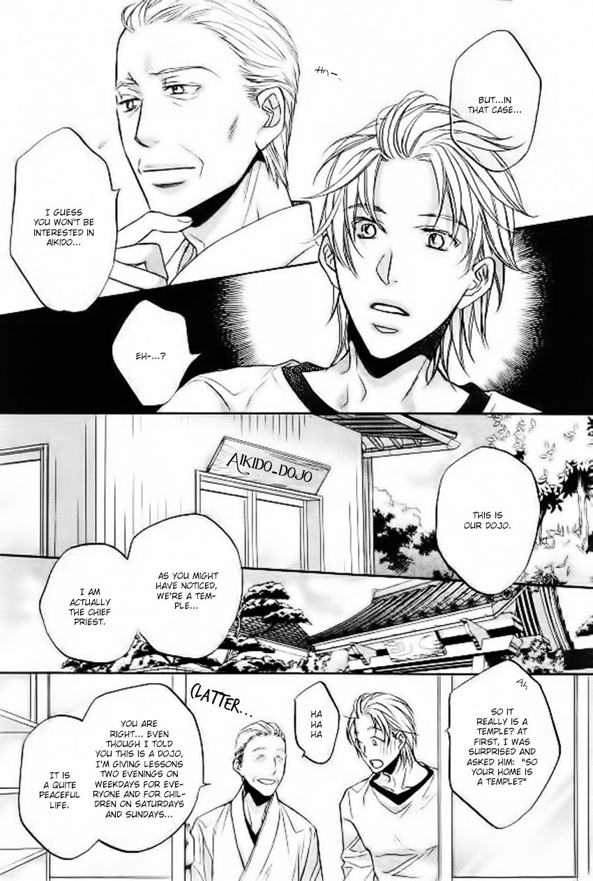 Hana to Chou Chapter 1 page 17 - Chapter 1