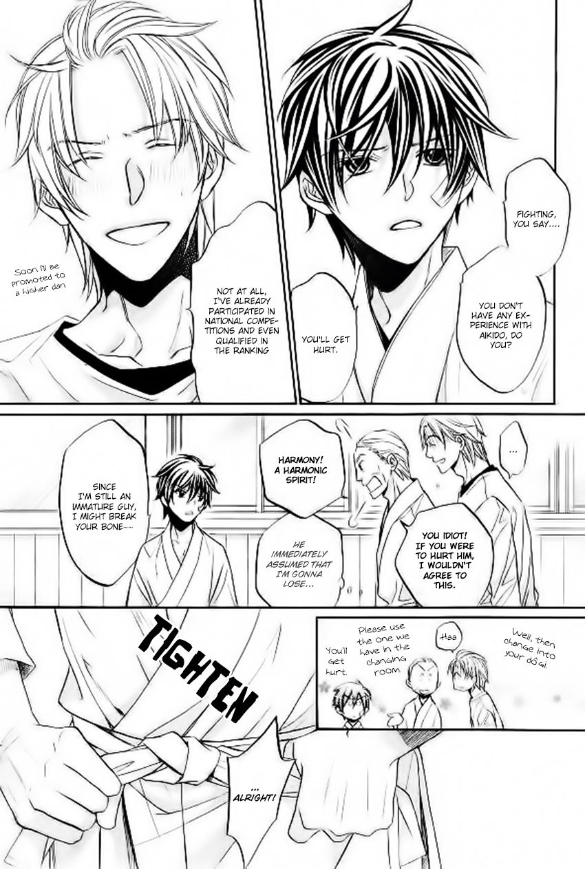 Hana to Chou Chapter 1 page 20 - Chapter 1