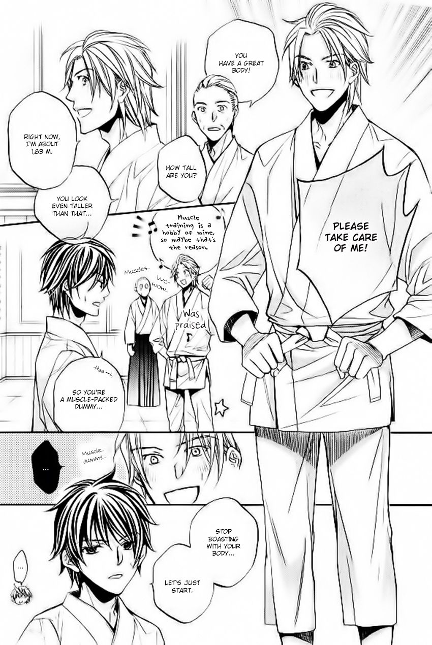 Hana to Chou Chapter 1 page 21 - Chapter 1