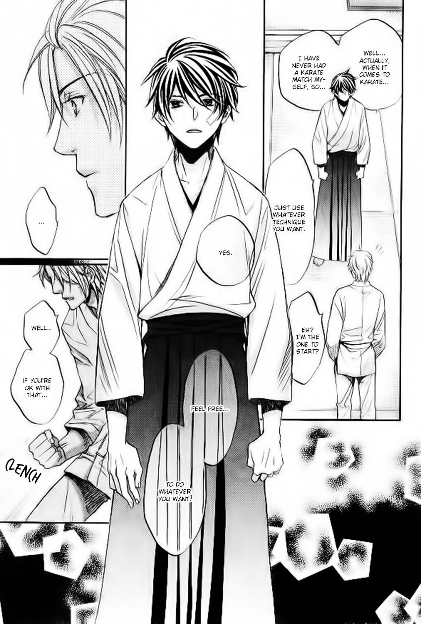 Hana to Chou Chapter 1 page 22 - Chapter 1
