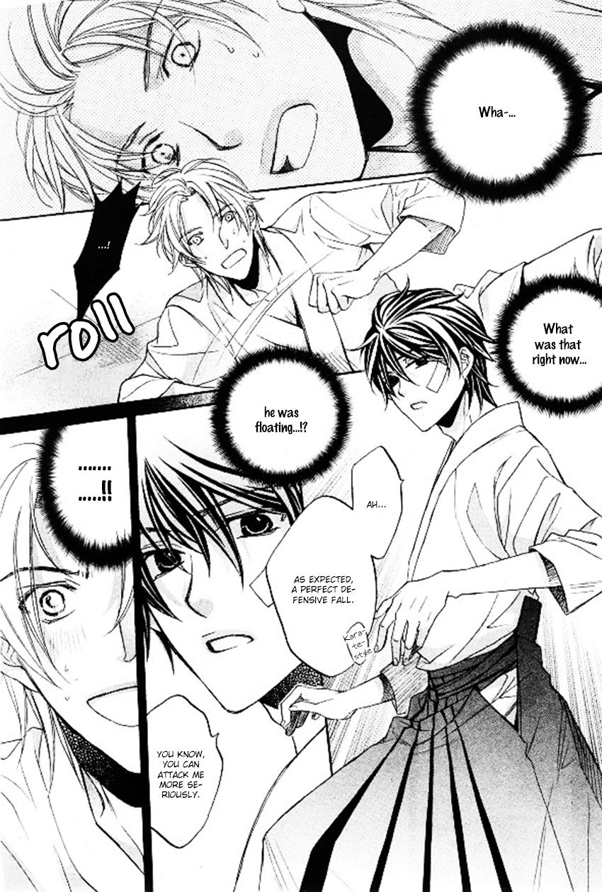 Hana to Chou Chapter 1 page 24 - Chapter 1