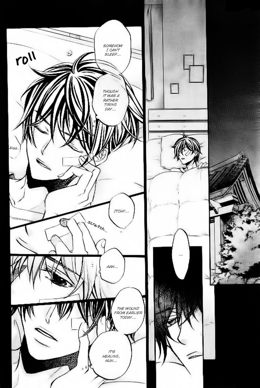 Hana to Chou Chapter 1 page 33 - Chapter 1