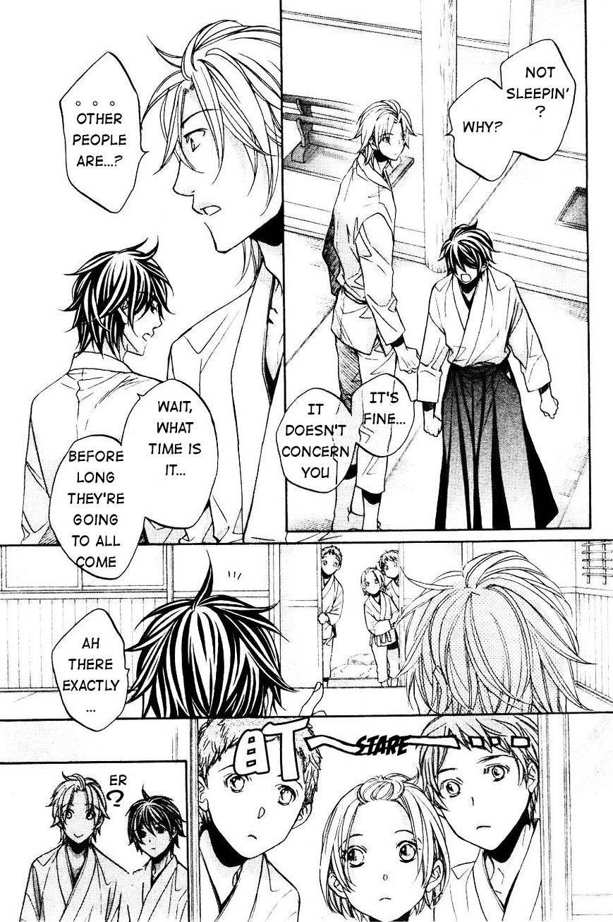 Hana to Chou Chapter 2 page 11 - Chapter 2 : Hana to Hirari - Vol 1 Ch 2