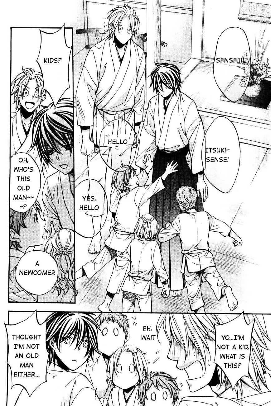 Hana to Chou Chapter 2 page 12 - Chapter 2 : Hana to Hirari - Vol 1 Ch 2