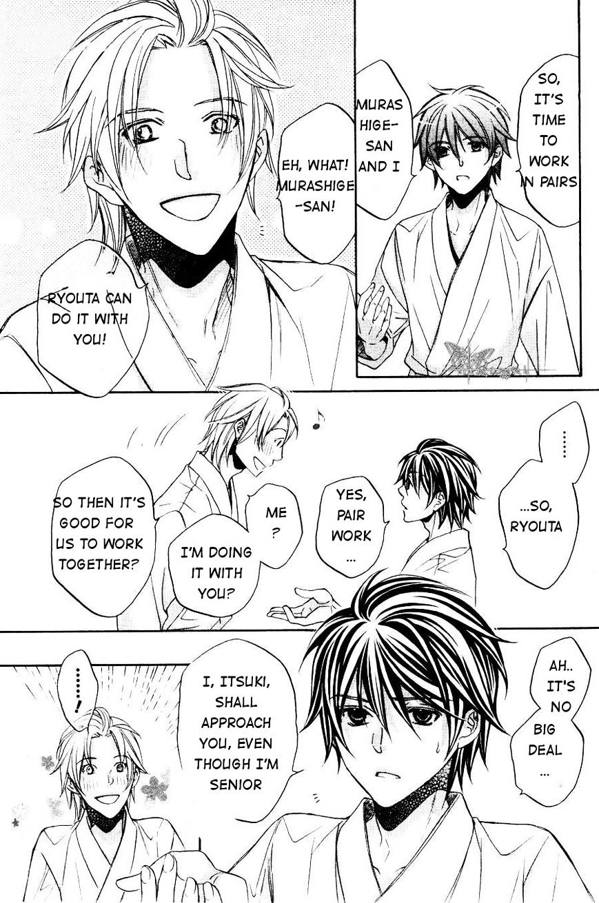 Hana to Chou Chapter 2 page 15 - Chapter 2 : Hana to Hirari - Vol 1 Ch 2