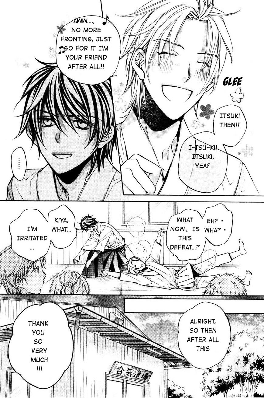 Hana to Chou Chapter 2 page 16 - Chapter 2 : Hana to Hirari - Vol 1 Ch 2