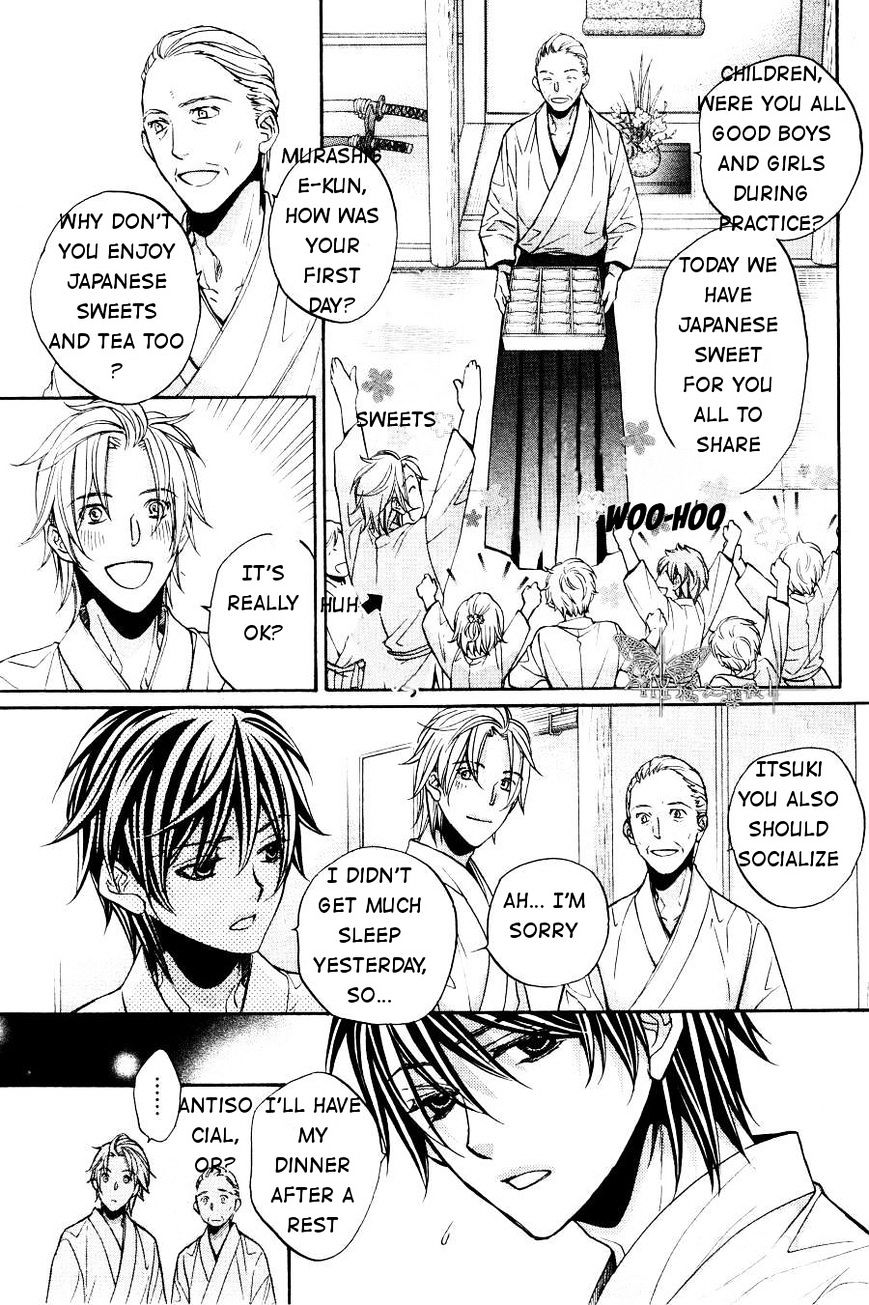 Hana to Chou Chapter 2 page 17 - Chapter 2 : Hana to Hirari - Vol 1 Ch 2
